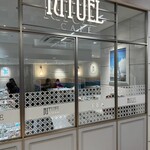 RITUEL CAFE ルミネ新宿店 - 