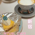 RITUEL CAFE ルミネ新宿店 - 