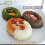 焼き菓子店 芦屋ティグ - 