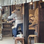 あぶり餅 本家 根元 かざりや - 