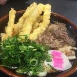 Sukesan Udon - 