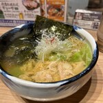 弟子屈ラーメン - 