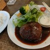 クーデリー カフェ - 日替わりはハンバーグ　840円