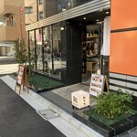 九州居酒屋かてて - 