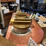 魚感うえさき - 