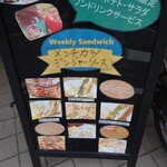 イグニッションスイッチ - 