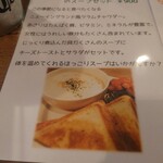 イグニッションスイッチ - 