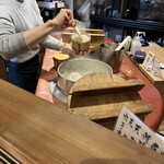 魚感うえさき - 