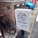 イグニッションスイッチ - 