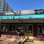 Louis Hamburger Restaurant - 