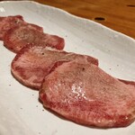 Sumibiyakiniku Takesantei - 上タン