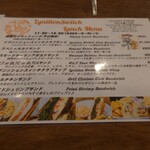 イグニッションスイッチ - メニュー。
      イグニッションスイッチクラブサンドをジンジャーエールで1300円。