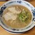 ラーメン 味ほ - 料理写真:塩豚骨ラーメン