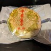 華正樓 ランドマークプラザ売店