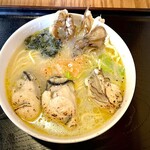 かみあり製麺 - 