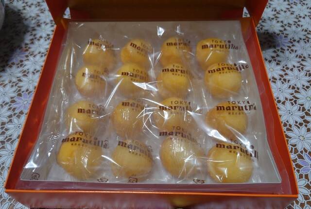 Bunmeidou Tokyo Nakano Ten photo 3