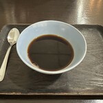 Fakutori Kafe Kousen - 