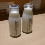 北海道牛乳カステラ - 