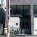 中国菜シンペイ - 