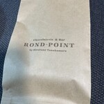 Chocolaterie&Bar ROND-POINT by Hirofumi Tanakamaru - 生チョコ