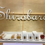 Shirobara - 
