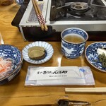 昔のきりたんぽや - 