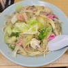 長崎飯店 虎ノ門店