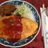 来福亭 - オムライス•メンチ小 1100円