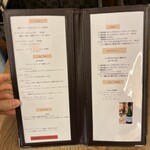 パティスリー モンプリュ - 