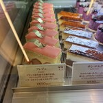 パティスリー モンプリュ - 