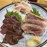 巻き串と燻製のお店 六源 - 