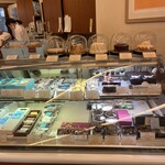 パティスリー モンプリュ - 