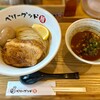 ベリーグッド麺