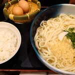 Menkuishubou Daishin Udon - 