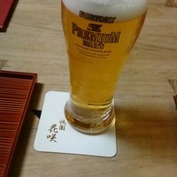 萬治郎 - 