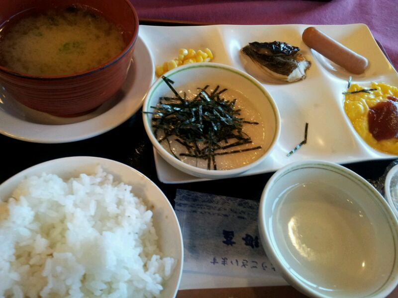 ニュー八景園 name=