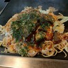 ひろしま屋 - 