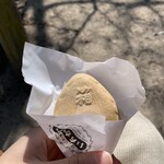 いちかわ - 