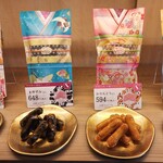 かりんとう ゆしま花月 - 