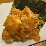 炭火野菜巻き串と焼売 博多うずまき - 