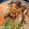 鹿児島ラーメン豚とろ 天文館本店