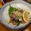 Okina - 鰺たたき
