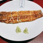 Unagi Jin - 