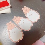 マクドナルド - 