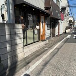 とんかつ 蒼樹 - 