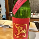 馳走 啐啄一十  - 