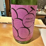 馳走 啐啄一十  - 