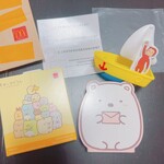 マクドナルド - 