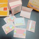 マクドナルド - 