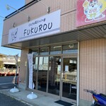 CAFE&DINING FUKUROU - 